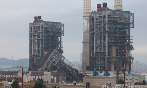 울산화력 매몰자 수색 재개 검토…발파 준비 본격화