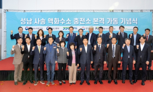 SK플러그하이버스, ‘19번째’ 사송 액화수소 충전소 본격 가동