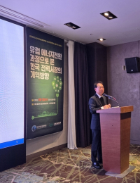 에너지전환 부작용 유럽의 경고…“탈탄소 하다 탈산업화 될라”