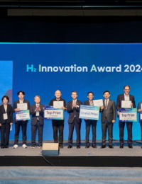 WHE 2025 조직위, ‘H2  이노베이션 어워드’ 본선 진출 10개사 발표