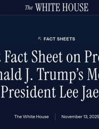 [이슈] 미국, 한국의 우라늄 농축·재처리 공식 인정…한미원자력협정 ‘사실상 개정’ 수준 확대