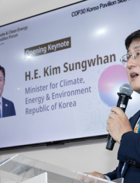 한국, COP30서 탈석탄동맹 가입…2040년까지 40기 폐지