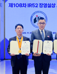 두산에너빌리티, ‘핵분열 제어봉 구동장치 노즐’ 국산화로 ‘IR52 장영실상’ 수상