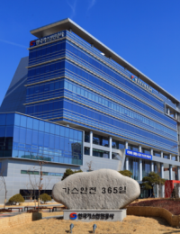 가스안전公, 탄소중립 CCS분야 KS 1종 예고고시