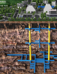 태백 고준위방폐물 연구시설 예타 면제…사업 탄력
