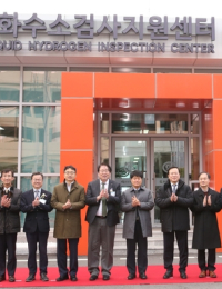 재생에너지에 가려진 ‘수소경제’…묵묵히 갈길 간다