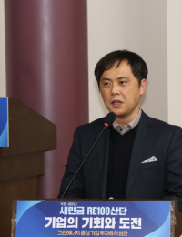 [새만금 RE100] “U자형 에너지 고속도로 출발지…내년 스마트수변도시 분양”