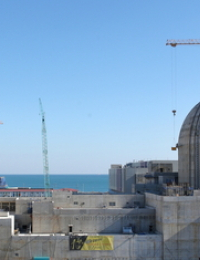 새울 3호기 운영허가 불발…한수원·원자력硏 과징금