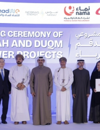 서부발전, 오만 두큼 1조 3000억원 규모 가스복합 사업 수주