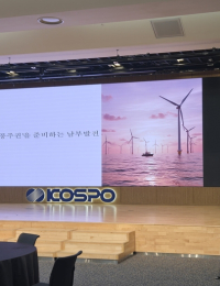 [해상풍력 허들] 2035년 200조원 시장…‘군 작전성·계통·항만’ 문제 해결 시급