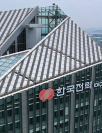 한전, 美 괌 재생에너지 발전사업에 5억달러 규모 PF 유치