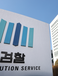 원자력안전기술원 전 원장, APR-1400 기술 빼돌리다 국정원에 적발