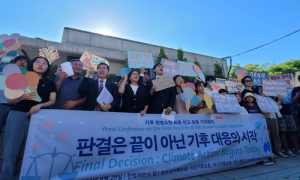 2036~2049년 온실가스 감축 경로 논의 착수…공론화위원회 출범