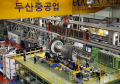 전력수요 폭증에 가스터빈 ‘품귀 현상’…두산에너빌 기회
