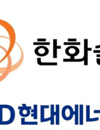 ‘태양광 대표 주자’ 한화솔루션·HD현대에너지, 실적은 희비 갈렸다