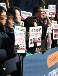 시민사회단체 뿔 났다…신규 원전 추진에 ‘탈핵 시국’ 선언