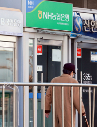 “소송-감면 가능성 대비”...4대 은행, LTV-ELS 충당금 규모보니