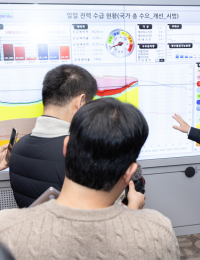 김성환 장관 “지역별 전기요금제, 조속한 시일 내에 공론화 거쳐 도입”