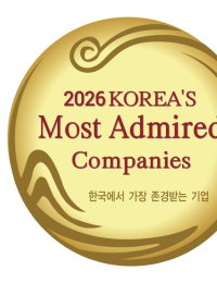 [가스 소식] 대성에너지, 삼천리, 가스공사, 경동나비엔, 가스안전공사