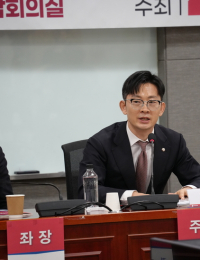 AI·탄소중립 핵심 키 ‘원전’…“규제개혁으로 K-원전 경쟁력 높여야”