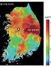 지난해 경북 대형 산불…대기오염으로 주민 건강도 크게 손상 가능성