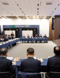 수열에너지 고속도로 만든다…‘물·에너지융합포럼’ 출범