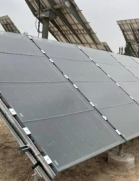 맑으면 햇빛으로, 비 오면 빗방울로…‘전천후 발전’ 태양광 패널