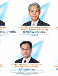 수소·ESS·전력망 기술 한자리에…‘스마트 에너지 위크 2026’ 도쿄서 개최