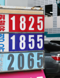 [에너지안보 점검] 재생에너지로 중동발 위기 돌파…“전동화·시장개편·ESS 함께 가야”