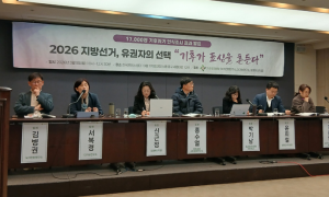 에너지 권한 커진 지자체…지방선거, 기후위기 대응 시험대