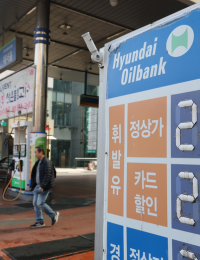 1970년 제정 이래 한번도 안 쓴 ‘석유 최고가격제’, 과연 효과 있을까