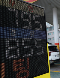 석유公 사장, 취임 6일만에 사과문…“알뜰주유소 관리 철저”