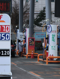 기름값 폭등에 정부 칼 빼들어…최고가격제 13일 0시부터 시행