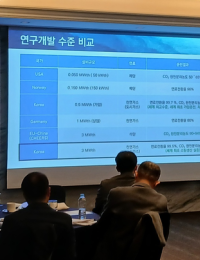 탄소중립 시대에도 필요한 LNG…“CCUS 기술개발 속도 내야”