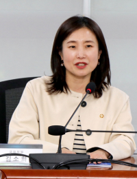 [원자력 세미나] 김소희 의원 “12차 전기본에 SMR 확대 반영돼야”