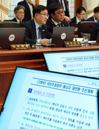 李대통령 “에너지전환 속도 느리다” 지적…공장 지붕태양광 의무화, LPG택시 전기화 추진