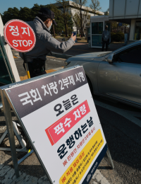 “공공2부제·민간자율5부제 석유 소비 절감효과 최대 3.8%”