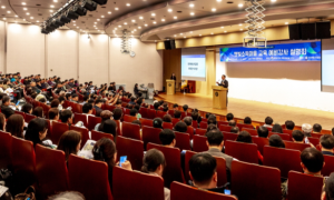 태양광업계 새 먹거리 ‘햇빛소득마을’…ReSCO에 신성이엔지 등 149개社 등록