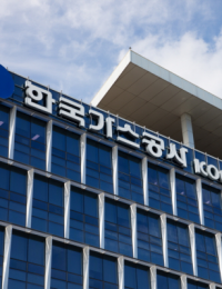 가스공사 사장 재공모…“정치인이든 전문가든, 실력파 원한다”