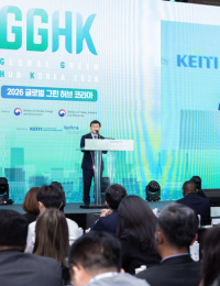 “韓 에너지안보, 재생에너지 확대 달려 있어…2030년 20% 이상”