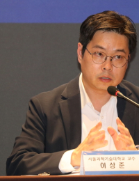 [서울에너지포럼] “AI 데이터센터 전력수요 폭증…효율화·수요관리 없으면 시스템 부담 한계”