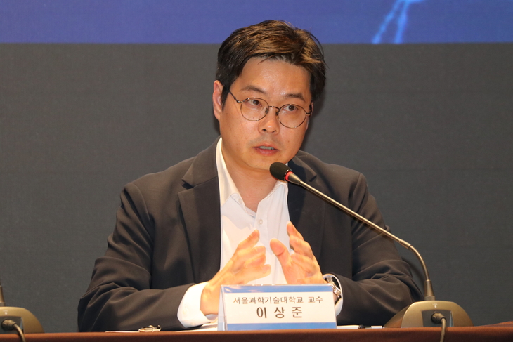 [서울에너지포럼] “AI 데이터센터 전력수요 폭증…효율화·수요관리 없으면 시스템 부담 한계”