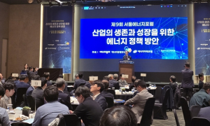 “AI시대 에너지 수요 폭증…효율 향상·소비절감이 핵심”