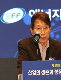 [서울에너지포럼] 김정관 태평양 고문 “탈탄소에 무게 쏠려 경제성·안정성 흔들”