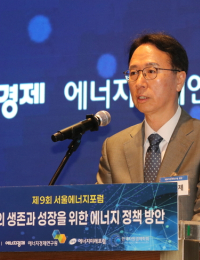 [서울에너지포럼] 김현제 에경硏 원장 “에너지정책, 우리경제 뒷받침하는 핵심”