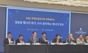 “세계는 재고로 버티는 중…임계치 떨어지면 유가 180달러 가능성”