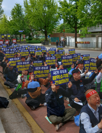 ‘존폐 위기’ 수도권매립지공사 노조, 총파업 예고…쓰레기 대란 우려
