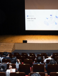 가스산업의 디지털전환… AI 비서가 서류 요약부터 사고 예측까지