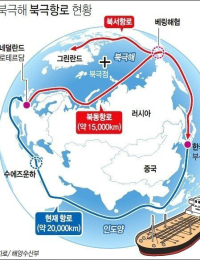 호르무즈 봉쇄 충격파 북극항로로 해결?…손실 만회 고작 2% 그쳐