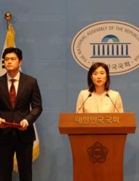 김소희 의원 “수소연료전지 시장 축소 중단해야…국내 산업 생태계 붕괴 우려”